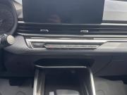 Geely Emgrand II Ногинск  - изображение 35
