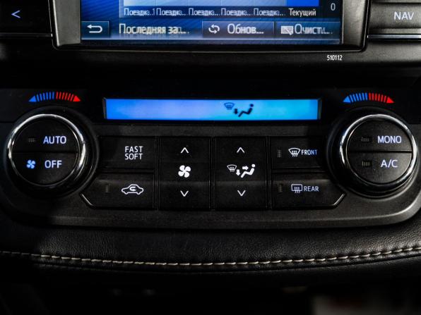 Toyota RAV4 IV (XA40) с пробегом 2015 года, цена 2 320 000 рублей, 174189 км, внедорожник, Автокод Объявления