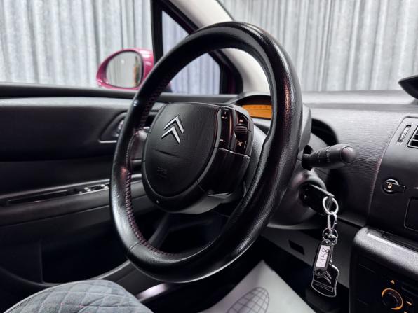 Citroen C4 I с пробегом 2007 года, цена 490 000 рублей, 191149 км, хэтчбек, Автокод Объявления