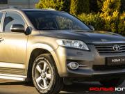 Toyota RAV4 III (XA30) Рестайлинг Москва  - изображение 30