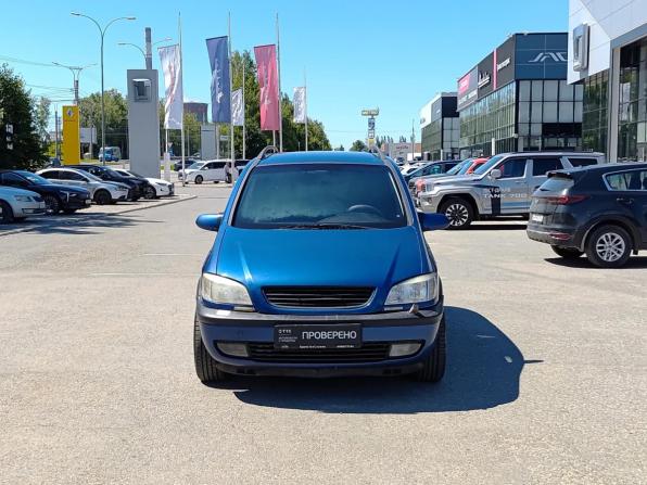 Opel Zafira A с пробегом 2002 года, цена 315 000 рублей, 346626 км, минивэн, Автокод Объявления