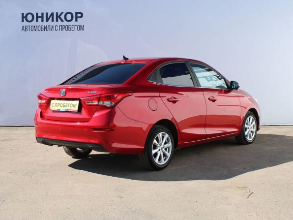 Changan Alsvin с пробегом 2024 года, цена 1 199 000 рублей, 15844 км, седан, Автокод Объявления