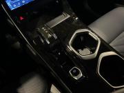 Geely Atlas II Челябинск  - изображение 35