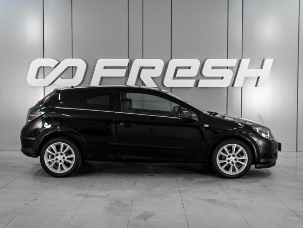 Opel Astra H Рестайлинг с пробегом 2008 года, цена 620 000 рублей, 266087 км, хэтчбек, Автокод Объявления