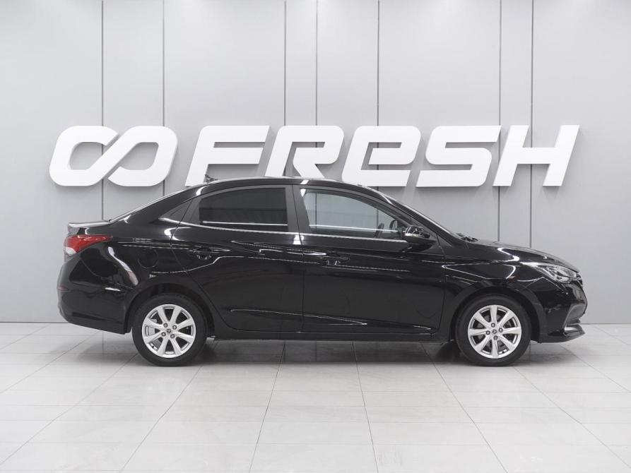 Changan Alsvin Ростов-на-Дону  - изображение 5