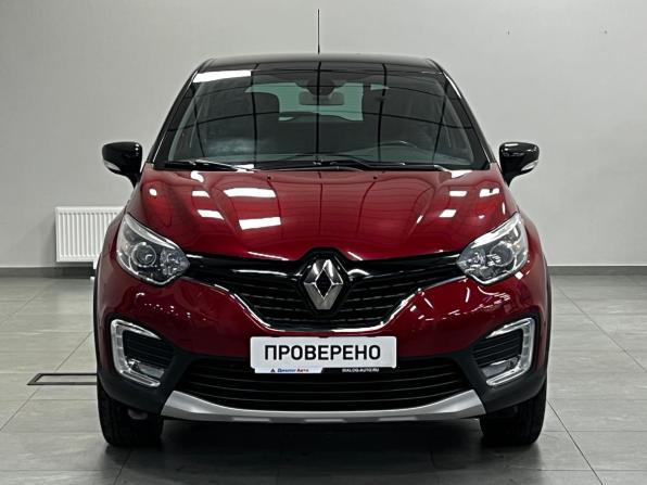 Renault Kaptur I с пробегом 2020 года, цена 1 680 000 рублей, 76910 км, внедорожник, Автокод Объявления