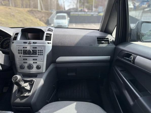 Opel Zafira B Рестайлинг с пробегом 2012 года, цена 670 000 рублей, 242000 км, минивэн, Автокод Объявления