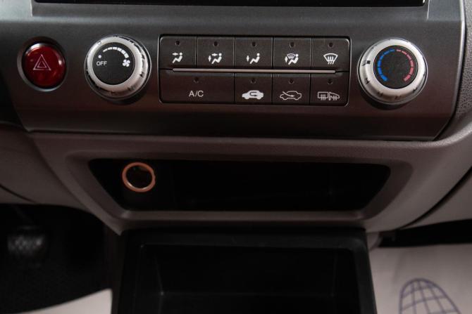 Honda Civic VIII Рестайлинг с пробегом 2008 года, цена 849 000 рублей, 190255 км, седан, Автокод Объявления