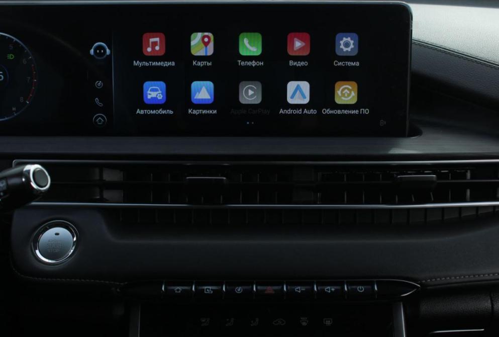 Chery Tiggo 7 Pro Max I Саратов  - изображение 19
