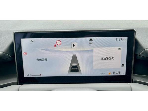 Toyota RAV4 VI (XA60) с пробегом 2026 года, цена 5 190 000 рублей, 10 км, внедорожник, Автокод Объявления