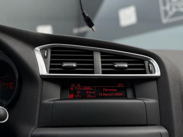 Citroen C4 II с пробегом 2012 года, цена 659 000 рублей, 148087 км, хэтчбек, Автокод Объявления