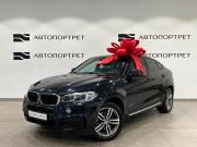 BMW X6 II (F16) Санкт-Петербург  - изображение 25