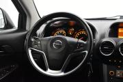 Opel Antara I Рестайлинг Москва  - изображение 28