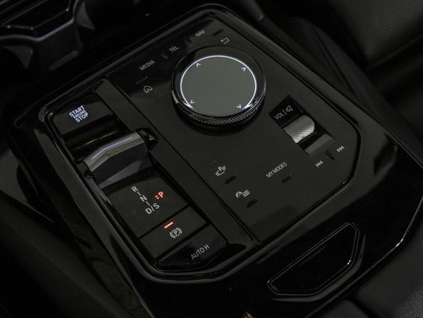 BMW 5 серии VIII (G60/G61/G68) с пробегом 2023 года, цена 6 600 000 рублей, 36958 км, седан, Автокод Объявления