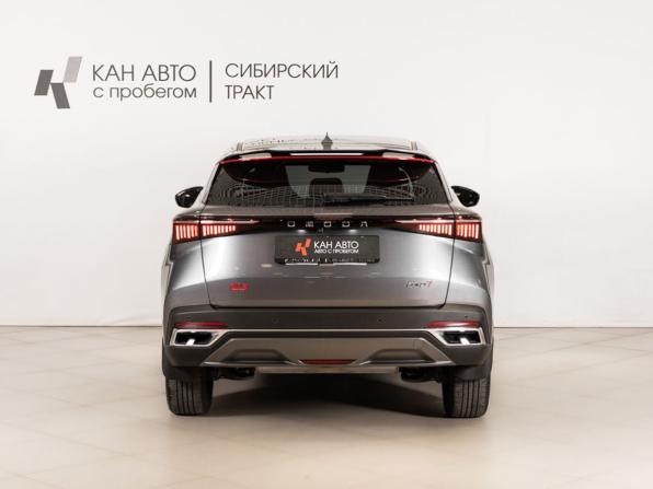 Omoda C5 I с пробегом 2023 года, цена 1 699 000 рублей, 59258 км, внедорожник, Автокод Объявления