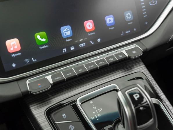 Geely Atlas Pro с пробегом 2024 года, цена 2 320 000 рублей, 40799 км, внедорожник, Автокод Объявления