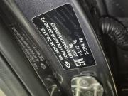 GAC GS8 II Санкт-Петербург  - изображение 9