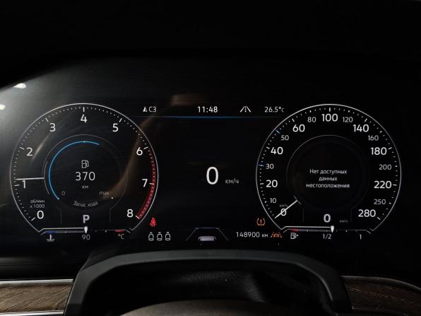 Volkswagen Touareg III с пробегом 2020 года, цена 4 295 000 рублей, 148897 км, внедорожник, Автокод Объявления