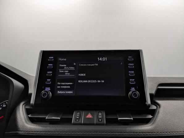 Toyota RAV4 V (XA50) с пробегом 2021 года, цена 3 050 000 рублей, 62472 км, внедорожник, Автокод Объявления