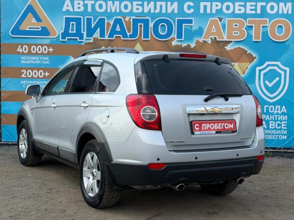 Chevrolet Captiva I с пробегом 2010 года, цена 950 000 рублей, 162400 км, внедорожник, Автокод Объявления