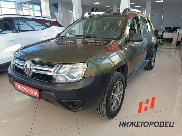 Renault Duster I Рестайлинг с пробегом 2015 года, цена 1 199 000 рублей, 97500 км, внедорожник, Автокод Объявления