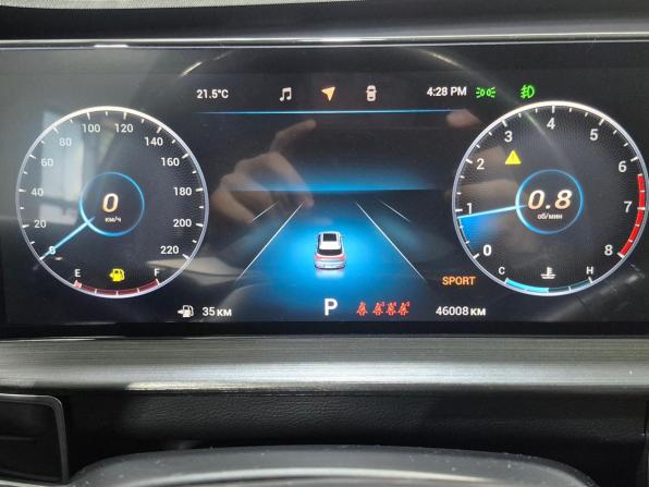 Chery Tiggo 7 Pro Max I с пробегом 2022 года, цена 1 840 000 рублей, 45614 км, внедорожник, Автокод Объявления