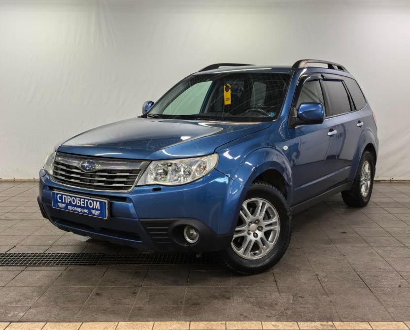 Subaru Forester III Санкт-Петербург  - изображение 1