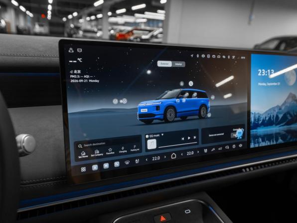 Volkswagen ID.Era 9X с пробегом 2026 года, цена 10 300 000 рублей, 23 км, внедорожник, Автокод Объявления