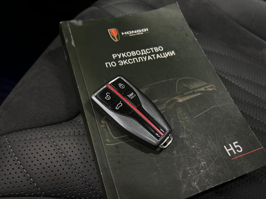 Hongqi HS5 I Кемерово  - изображение 19