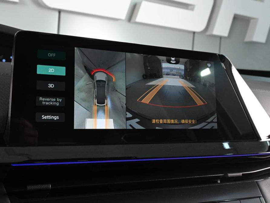 Changan UNI-V I Ростов-на-Дону  - изображение 14