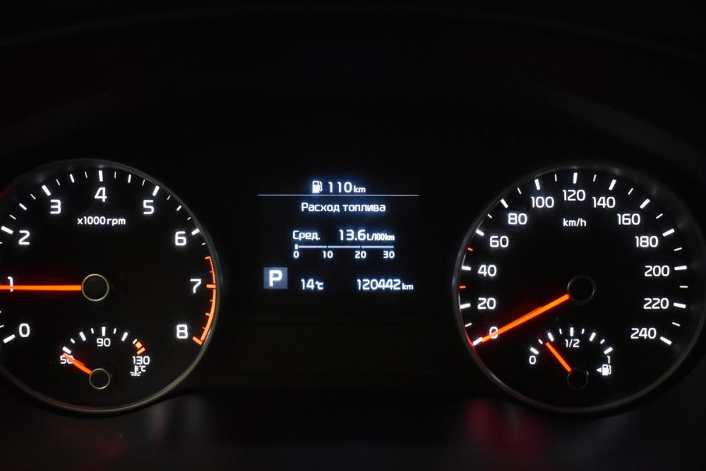 Kia Sportage IV Рестайлинг Москва  - изображение 6