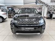 Land Rover Discovery Sport I Казань  - изображение 24