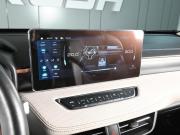 Haval Jolion I Ростов-на-Дону  - изображение 35