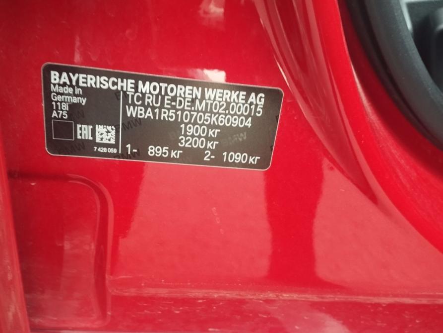BMW 1 серии II (F20/F21) Рестайлинг 2 Москва  - изображение 3