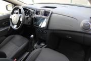 Renault Sandero II Ярославль  - изображение 23