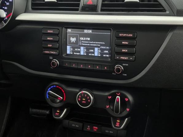 Kia Rio IV с пробегом 2020 года, цена 1 599 000 рублей, 107249 км, седан, Автокод Объявления