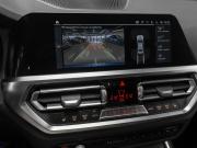 BMW 3 серии VII (G2x) Москва  - изображение 40