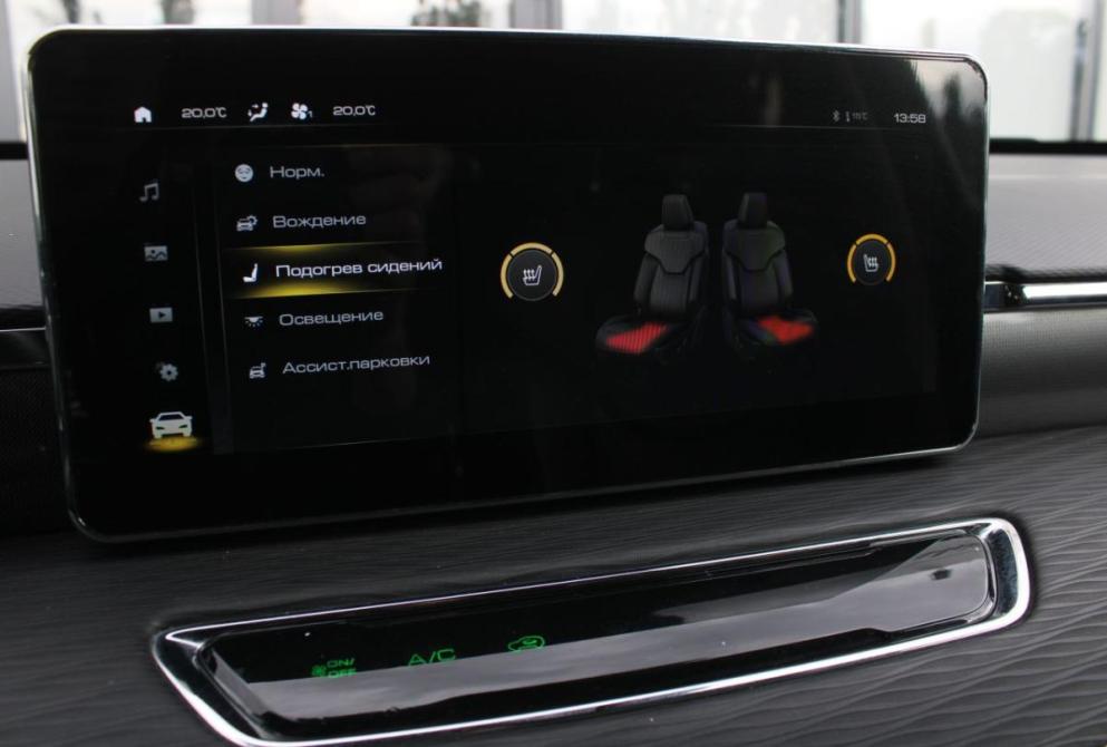 Haval Jolion I Рестайлинг Саратов  - изображение 22