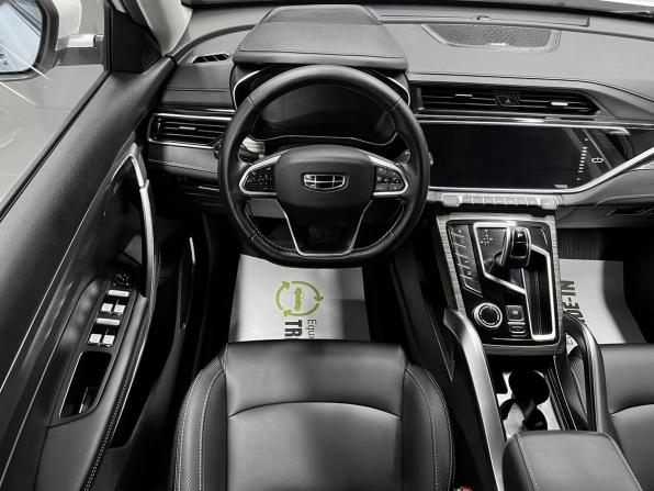 Geely Atlas Pro с пробегом 2024 года, цена 2 395 000 рублей, 29488 км, внедорожник, Автокод Объявления