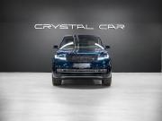 Land Rover Range Rover V Москва  - изображение 34