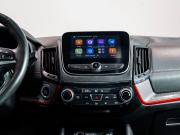 Changan CS55 I Чита  - изображение 33