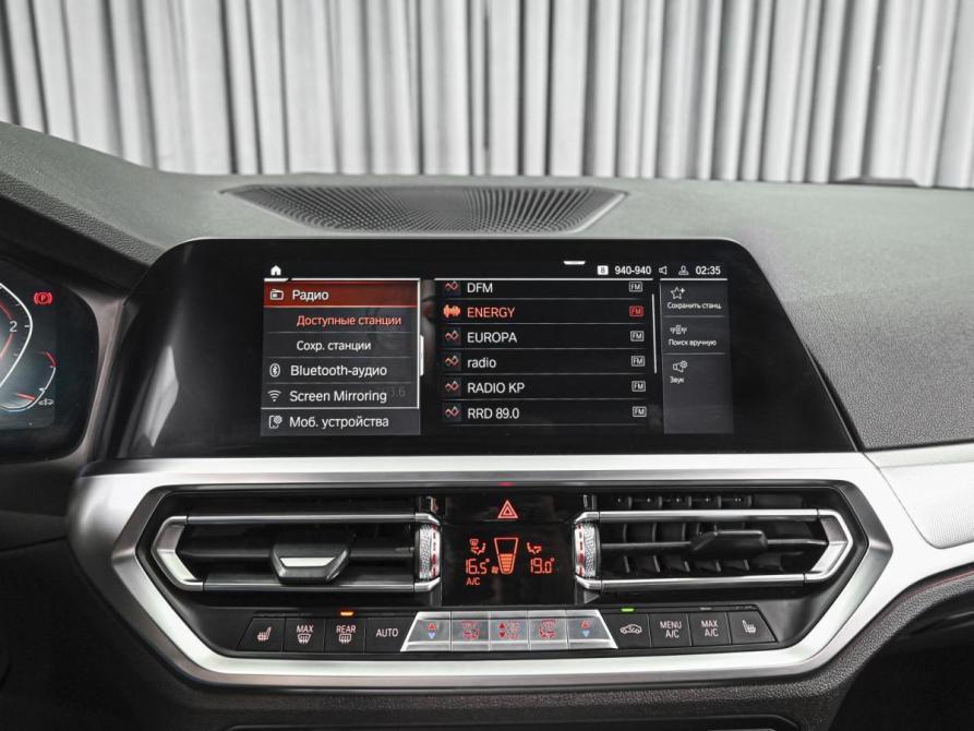 BMW 3 серии VII (G2x) Ставрополь  - изображение 15