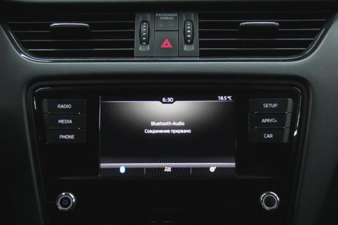 Skoda Octavia III (A7) Рестайлинг с пробегом 2019 года, цена 1 739 300 рублей, 135597 км, лифтбек, Автокод Объявления