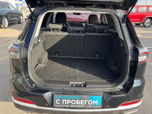 Chery Tiggo 7 Pro Max I Рестайлинг с пробегом 2024 года, цена 1 995 000 рублей, 27552 км, внедорожник, Автокод Объявления