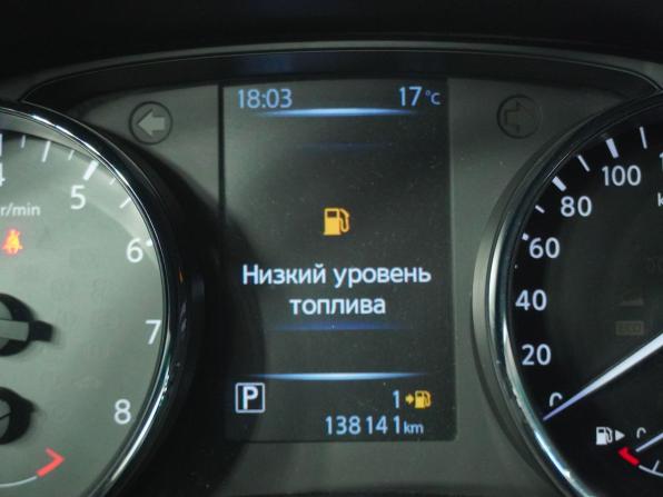 Nissan Qashqai II с пробегом 2015 года, цена 1 545 000 рублей, 138133 км, внедорожник, Автокод Объявления