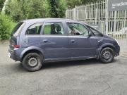 Opel Meriva A Рестайлинг Челябинск  - изображение 46