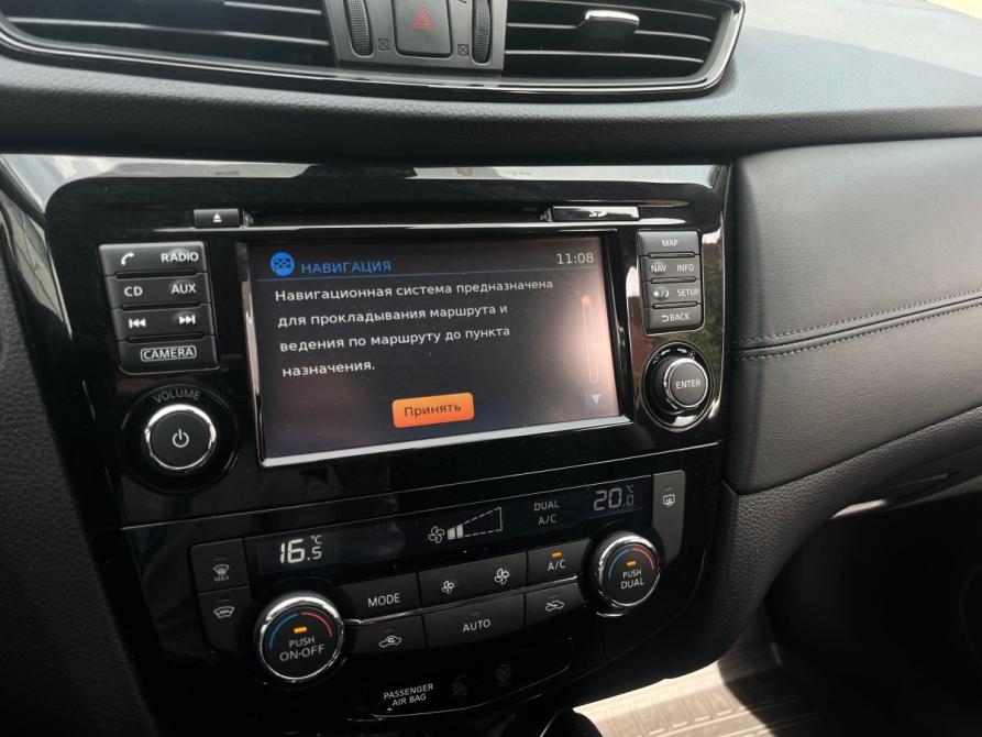 Nissan X-Trail III Рестайлинг Санкт-Петербург  - изображение 10