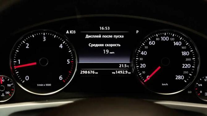 Volkswagen Touareg II с пробегом 2011 года, цена 1 990 000 рублей, 298796 км, внедорожник, Автокод Объявления
