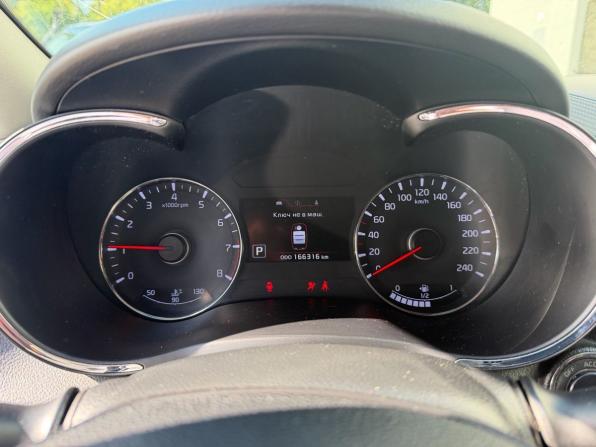 Kia Cerato III с пробегом 2014 года, цена 1 299 000 рублей, 166000 км, седан, Автокод Объявления