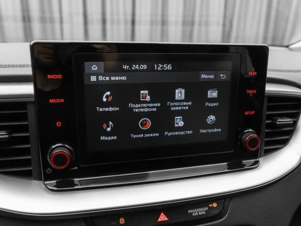 Kia Ceed III Рестайлинг с пробегом 2021 года, цена 1 850 000 рублей, 138385 км, универсал, Автокод Объявления